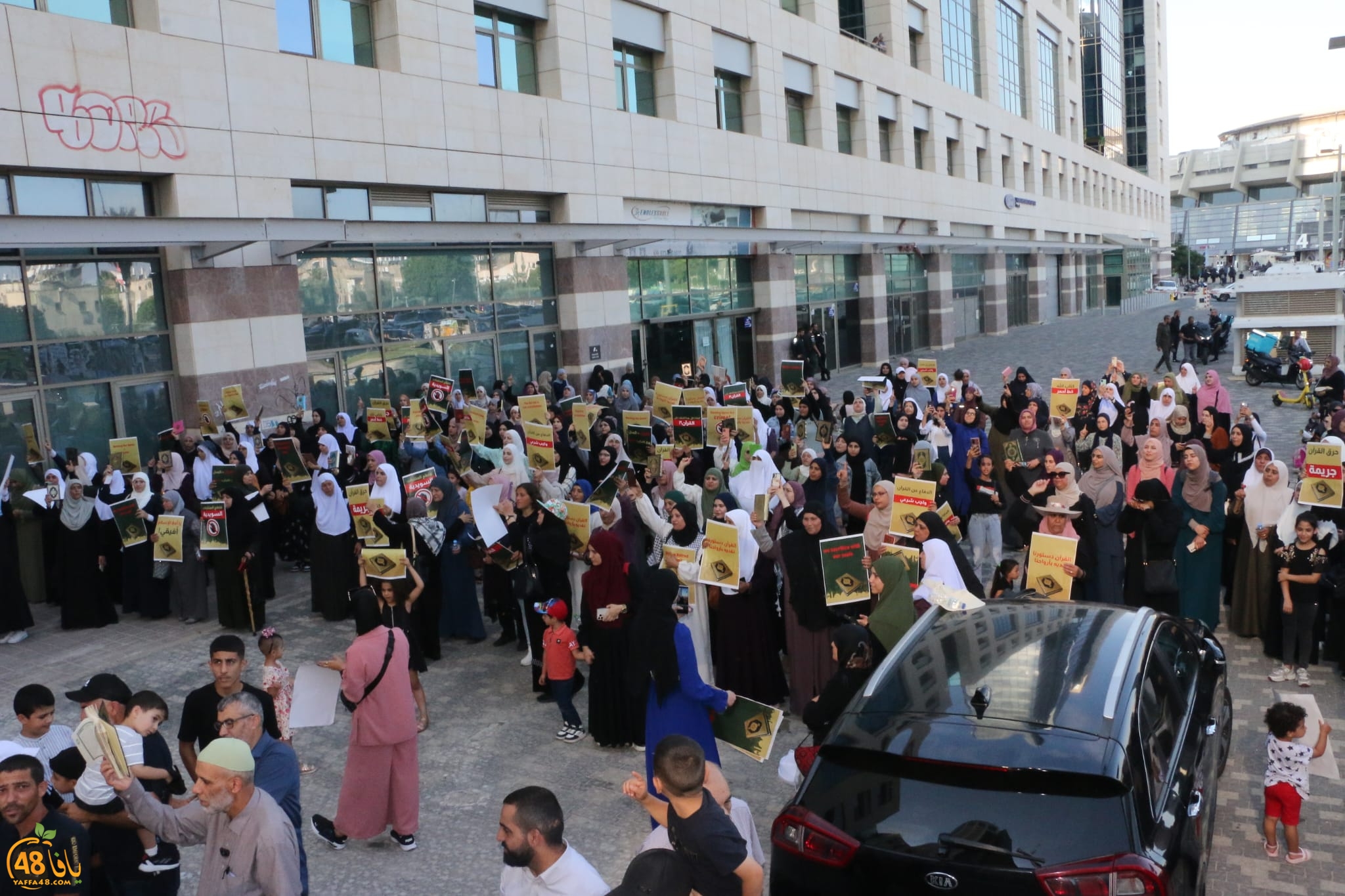 WhatsApp Image 2023-07-03 at 5.46.39 PM.jpeg